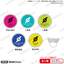 from ARGONAVIS　トレーディングリングライト vol.2 εpsilonΦ【PACK】