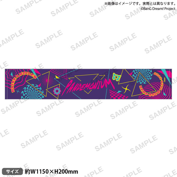 RAISE A SUILEN ZEPP TOUR 2024-2025「PANDEMONIUM」 マフラータオル