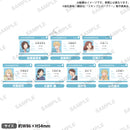 TVアニメ「スキップとローファー」 学生証風アクリルキーホルダー 久留米 誠