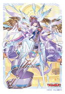ブシロード スリーブコレクション ミニ Vol.723 カードファイト!! ヴァンガード『時の運命者 リィエル゠アモルタ』