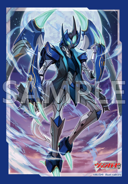 ヴァンガード スリーブ　仄暗き奈落の魔王 ヴァンガード スリーブ 仄暗き奈落の魔王 Amazon | ブシロード