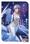 ブシロード スリーブコレクション ミニ Vol.727 カードファイト!! ヴァンガード『Absolute Zero サジッタ』