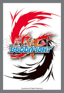 ブシロード スリーブコレクション ミニ Vol.798 『フューチャーカード バディファイト』