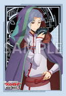 ブシロード スリーブコレクション ミニ Vol.664 カードファイト!! ヴァンガード『石亀ザクサ』