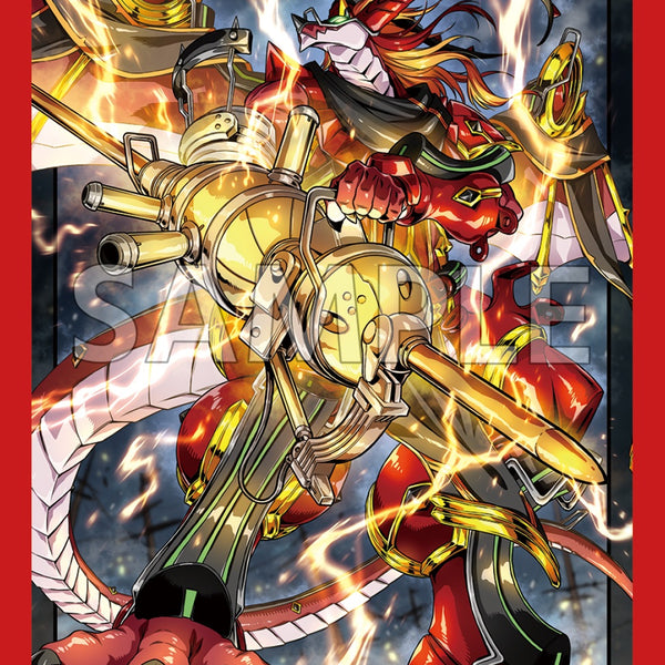 ブシロード スリーブコレクション ミニ Vol.840 カードファイト