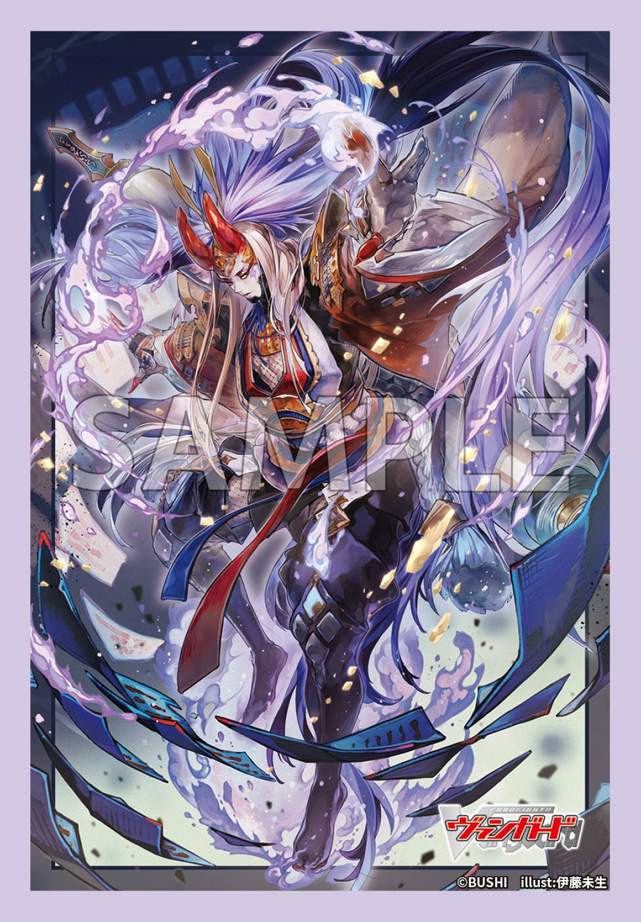 sleeve_01___sample_68ce92bc-