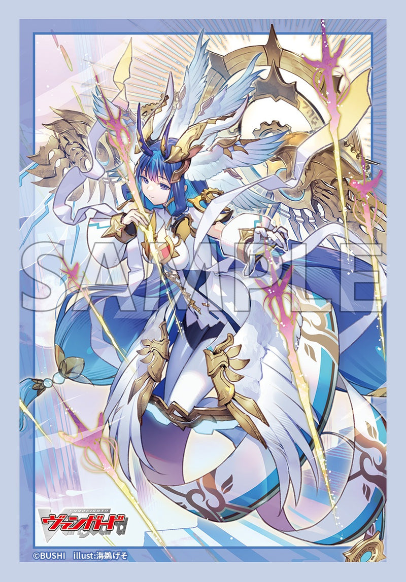 ブシロード スリーブコレクション ミニ Vol.800 カードファイト!! ヴァンガード『聖なる時の運命者 リィエル゠ドラコニス』