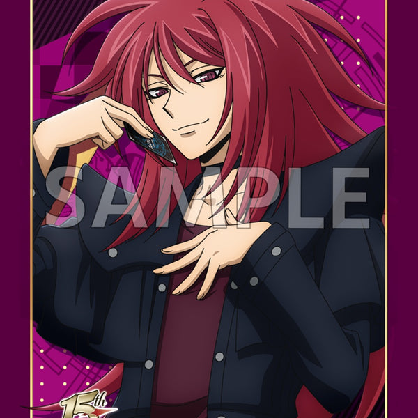 ブシロード スリーブコレクション ミニ Vol.856 カードファイト