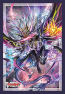 ブシロード スリーブコレクション ミニ Vol.795 カードファイト!! ヴァンガード『魔宝竜皇 ドラジュエルド・マグナス』