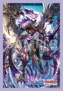 ブシロード スリーブコレクション ミニ Vol.886 カードファイト!! ヴァンガード『無双の羅刹竜 ヴァルガ・ドラグレス “天醒”』