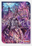 ブシロード スリーブコレクション ミニ Vol.709 カードファイト!! ヴァンガード『零の運命者 ブラグドマイヤー』