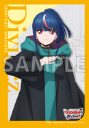 ブシロード スリーブコレクション ミニ Vol.724 カードファイト!! ヴァンガード『明導ヒカリ(未来)』