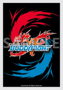 ブシロード スリーブコレクション ミニ Vol.799 『フューチャーカード バディファイト』Part.2