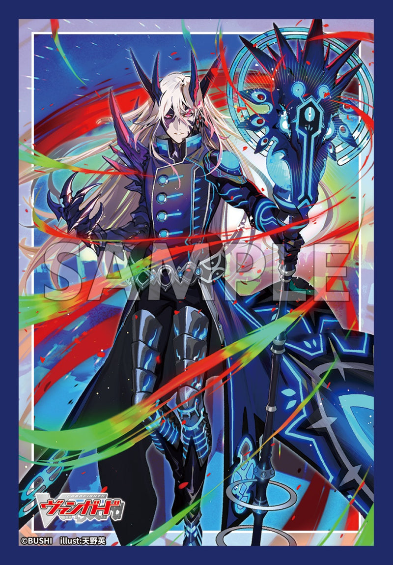 カードファイト!! ヴァンガード TCG/カードサプライページ