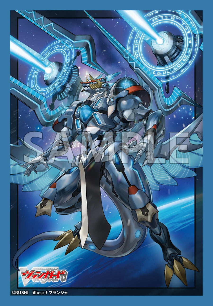 カードファイト!! ヴァンガード アルグリーヴラ sleeve_02___sample_7f5a5ec5-