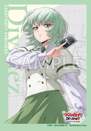 ブシロード スリーブコレクション ミニ Vol.774 カードファイト