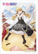 ブシロード スリーブコレクション ミニ Vol.735 カードファイト!! ヴァンガード『どこでもマイペース！ 小雀とと』