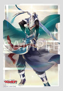 ブシロード スリーブコレクション ミニ Vol.695 カードファイト!! ヴァンガード『魂醒せし守主 ルアン』