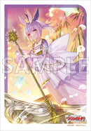 ブシロード スリーブコレクション ミニ Vol.728 カードファイト!! ヴァンガード『PhosphorescenceStream ハーゼリット』