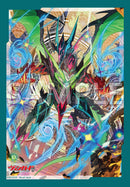 ブシロード スリーブコレクション ミニ Vol.690 カードファイト!! ヴァンガード『覚醒せし竜皇 ルアード』Part.2