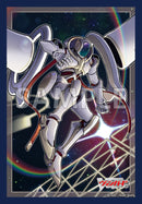 ブシロード スリーブコレクション ミニ Vol.833 カードファイト!! ヴァンガード『グランドアームズ シルエット』