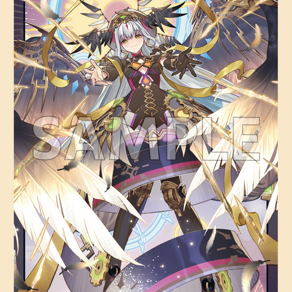 ブシロード スリーブコレクション ミニ Vol.846 カードファイト