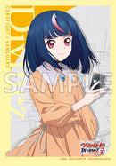 ブシロード スリーブコレクション ミニ Vol.740 カードファイト!! ヴァンガード『明導ヒカリ』