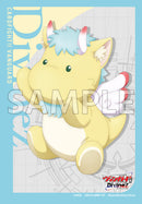 ブシロード スリーブコレクション ミニ Vol.711 カードファイト!! ヴァンガード『ガブエリウス』