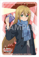 ブシロード スリーブコレクションミニ エクストラ Vol.137カードファイト!! ヴァンガード will+Dress『大倉メグミ』バレンタインデーver.