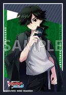 ブシロード スリーブコレクション ミニ Vol.827 カードファイト!! ヴァンガード『央亭シキ』