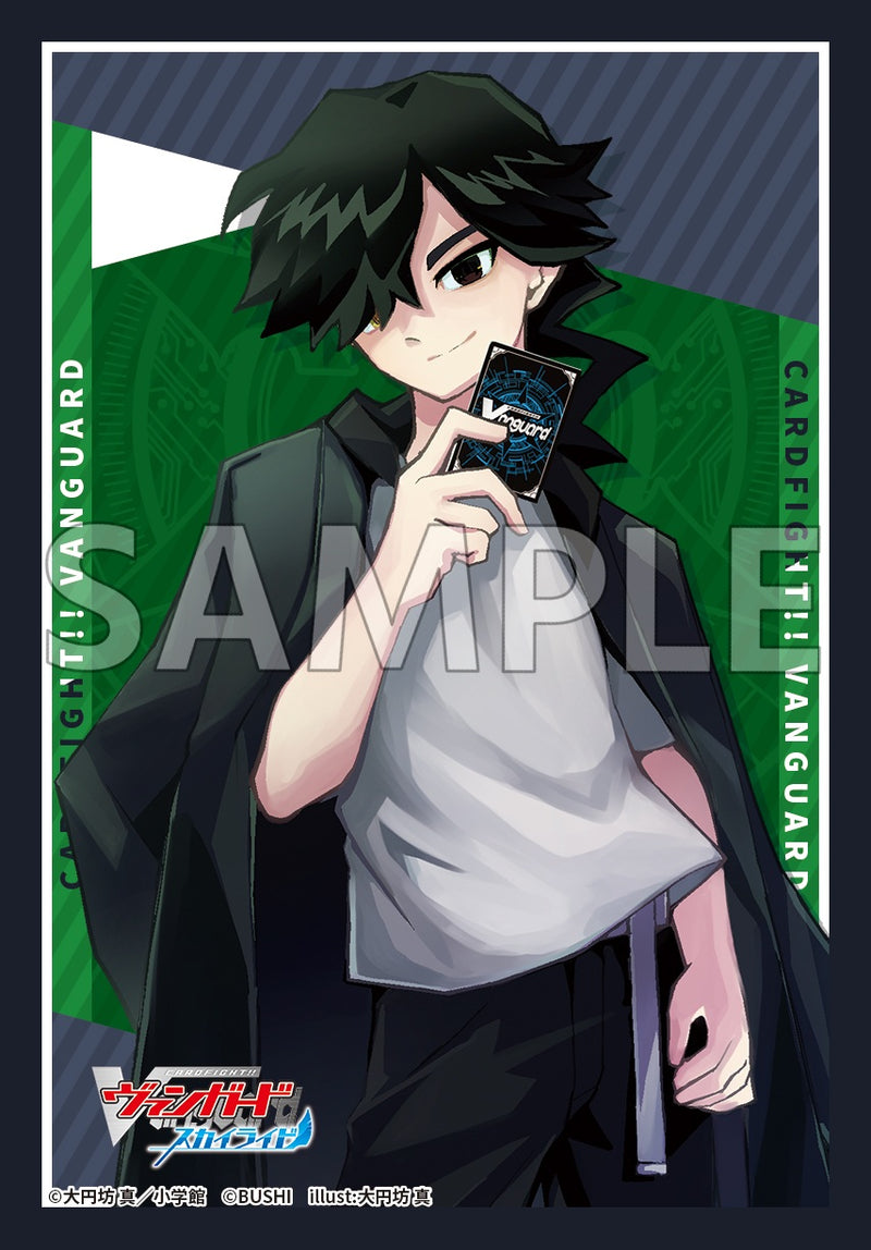 ブシロード スリーブコレクション ミニ Vol.827 カードファイト!! ヴァンガード『央亭シキ』