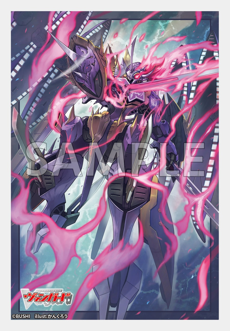 ヴァンガード グルグウィントデッキ　超越あり　スリーブあり ブシロード スリーブコレクション ミニ Vol.834 カードファイト