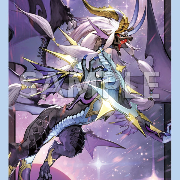 ブシロード スリーブコレクション ミニ Vol.842 カードファイト