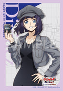 ブシロード スリーブコレクション ミニ Vol.797 カードファイト!! ヴァンガード『美夜呼ルカ』