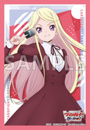 ブシロード スリーブコレクション ミニ Vol.809 カードファイト!! ヴァンガード『鼎センカ』