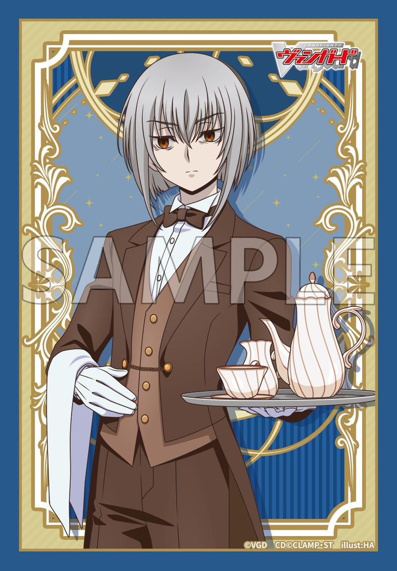 ブシロード スリーブコレクションミニ エクストラ Vol.172 カード