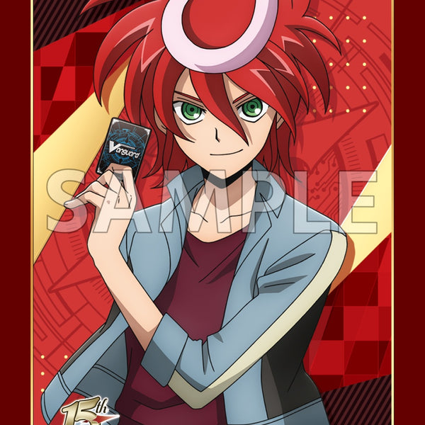 sleeve_05___sample_165e458e-