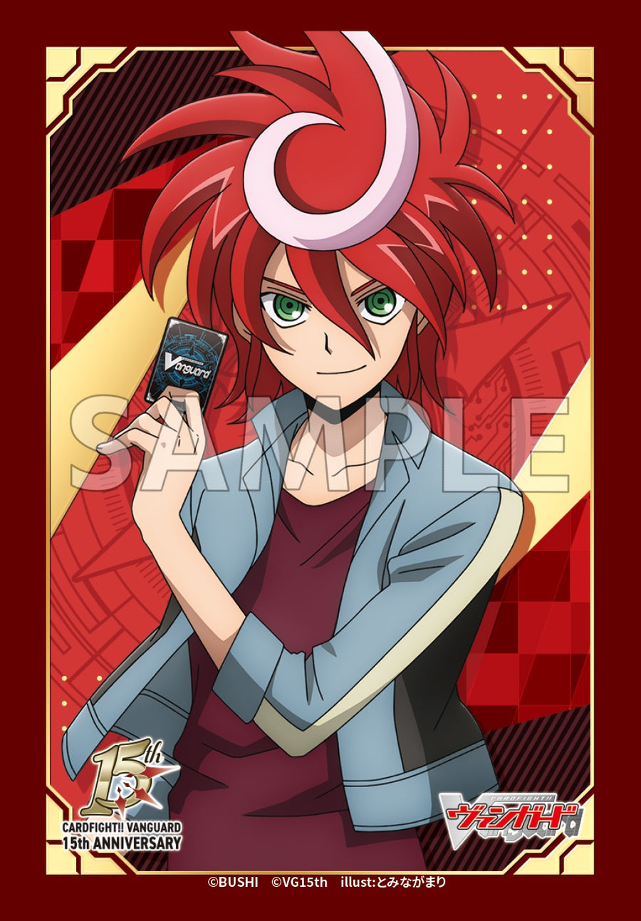 sleeve_05___sample_165e458e-