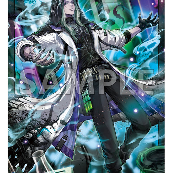 ブシロード スリーブコレクション ミニ Vol.836 カードファイト