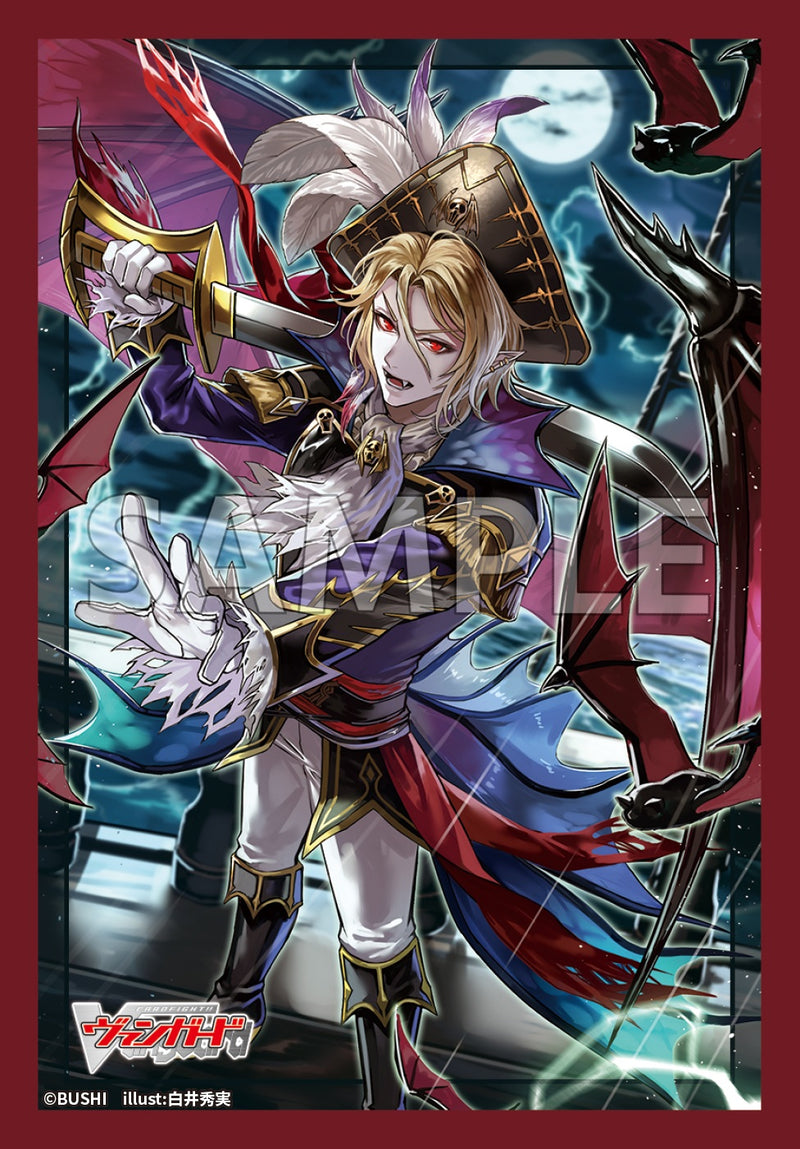 カードファイト!! ヴァンガード | ブシロード オンラインストア
