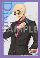 ブシロード スリーブコレクション ミニ Vol.703 カードファイト!! ヴァンガード『伊勢木マサノリ』