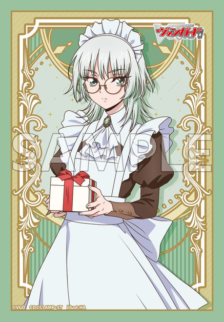 sleeve_05_suzuneol_sample_1200