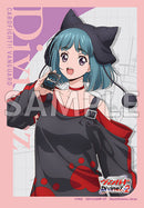 ブシロード スリーブコレクション ミニ Vol.743 カードファイト!! ヴァンガード『西園寺ユナ』