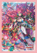 ブシロード スリーブコレクション ミニ Vol.837 カードファイト!! ヴァンガード『悠久の大魔法師 ベルクレア』