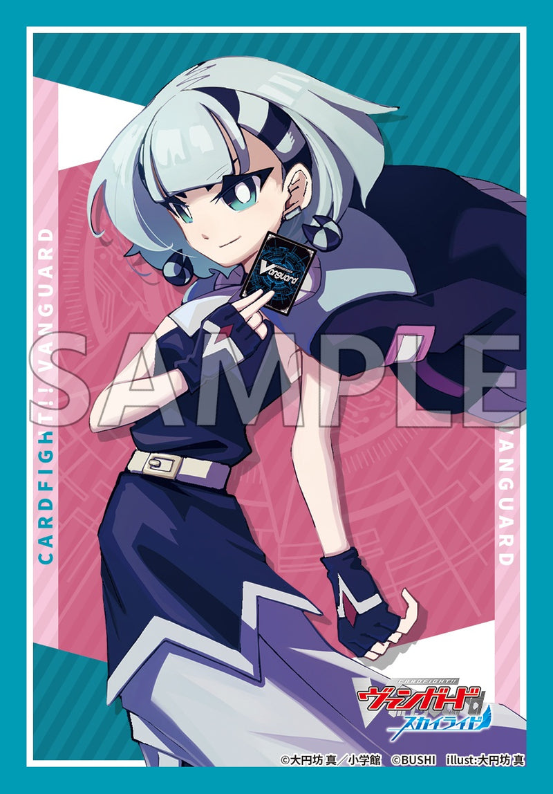 ブシロード スリーブコレクション ミニ Vol.828 カードファイト!! ヴァンガード『糸巻スイナ』
