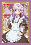 ブシロード スリーブコレクションミニ エクストラ Vol.171 カードファイト!! ヴァンガード Divinez 『員弁ナオ』バレンタインver.