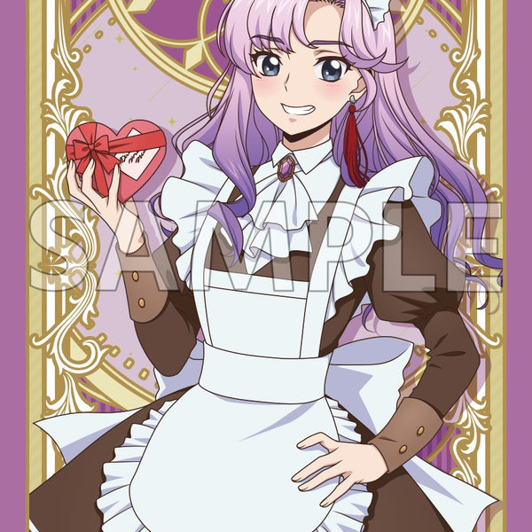 sleeve_06_naool_sample_600x600