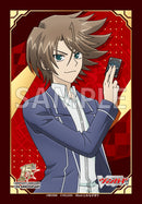 ブシロード スリーブコレクション ミニ Vol.845 カードファイト!! ヴァンガード『櫂トシキ 15th Anniversary』