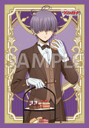 ブシロード スリーブコレクションミニ エクストラ Vol.176 カードファイト!! ヴァンガード Divinez 『廻間ミチル』バレンタインver.