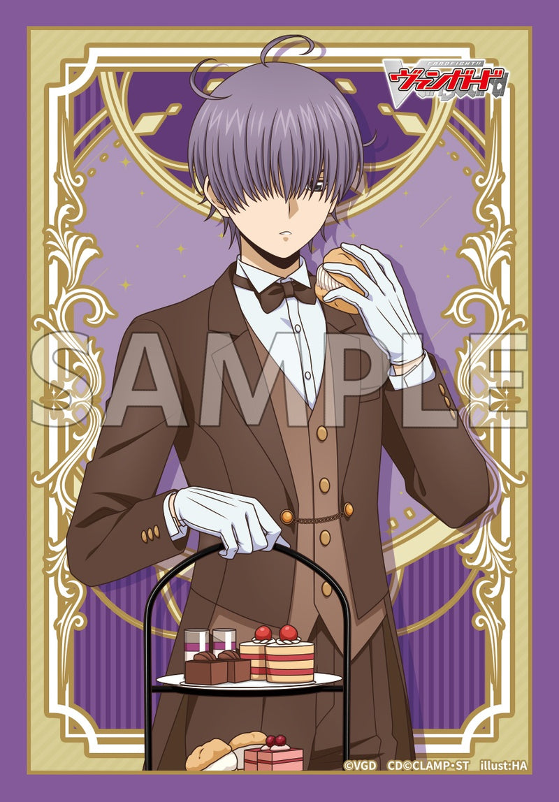 取り扱い商品 | ブシロード オンラインストア – 「